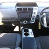 toyota prius-α 2013 -TOYOTA--Prius α ZVW40W--3086137---TOYOTA--Prius α ZVW40W--3086137- image 10