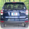 subaru forester 2016 -SUBARU--Forester DBA-SJ5--SJ5-085575---SUBARU--Forester DBA-SJ5--SJ5-085575- image 16