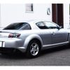 mazda rx-8 2004 -MAZDA 【静岡 301ﾓ545】--RX-8 SE3P--124421---MAZDA 【静岡 301ﾓ545】--RX-8 SE3P--124421- image 4