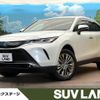 toyota harrier-hybrid 2024 quick_quick_AXUH80_AXUH80-0072710 image 1