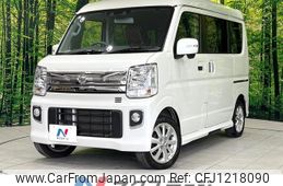 nissan clipper-rio 2021 -NISSAN--Clipper Rio 3BA-DR17W--DR17W-253566---NISSAN--Clipper Rio 3BA-DR17W--DR17W-253566-