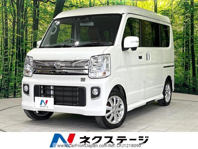 nissan clipper-rio 2021 -NISSAN--Clipper Rio 3BA-DR17W--DR17W-253566---NISSAN--Clipper Rio 3BA-DR17W--DR17W-253566- image 1