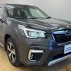 subaru forester 2019 CFJ1849558 image 4
