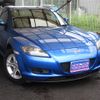 mazda rx-8 2005 -MAZDA--RX-8 ABA-SE3P--SE3P-132386---MAZDA--RX-8 ABA-SE3P--SE3P-132386- image 3