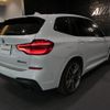 bmw x3 2020 quick_quick_LDA-TX30_WBATX96050N038361 image 11