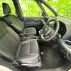 toyota noah 2023 quick_quick_6AA-ZWR90W_ZWR90-0128797 image 4