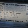 toyota townace-noah 1998 NIKYO_KK79307 image 16