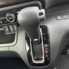 honda n-box 2020 -HONDA--N BOX 6BA-JF4--JF4-1118120---HONDA--N BOX 6BA-JF4--JF4-1118120- image 13