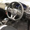 nissan note 2016 -NISSAN--Note HE12-016565---NISSAN--Note HE12-016565- image 7