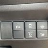 honda shuttle 2015 -HONDA 【習志野 536 2323】--Shuttle DAA-GP7--GP7-1024436---HONDA 【習志野 536 2323】--Shuttle DAA-GP7--GP7-1024436- image 22