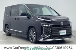 toyota voxy 2022 -TOYOTA--Voxy 6AA-ZWR90W--ZWR90-0015464---TOYOTA--Voxy 6AA-ZWR90W--ZWR90-0015464-