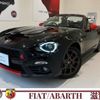 fiat fiat-others 2020 CFJ1797888 image 1