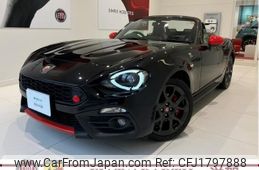 fiat fiat-others 2020 CFJ1797888