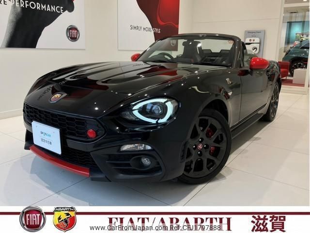 fiat fiat-others 2020 CFJ1797888 image 1