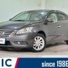 nissan sylphy 2014 CFJ1904693 image 1