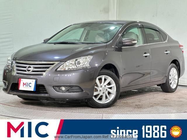 nissan sylphy 2014 CFJ1904693 image 1