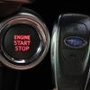 subaru brz 2022 CFJ1571636 image 8