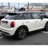mini mini-others 2020 CFJ1544650 image 7