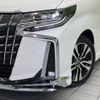 toyota alphard 2022 -TOYOTA--Alphard 3BA-AGH30W--AGH30-0447270---TOYOTA--Alphard 3BA-AGH30W--AGH30-0447270- image 14