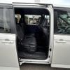toyota noah 2022 CFJ1677885 image 7