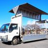 isuzu elf-truck 2005 quick_quick_PB-NPR81AN_NPR81-7011335 image 1