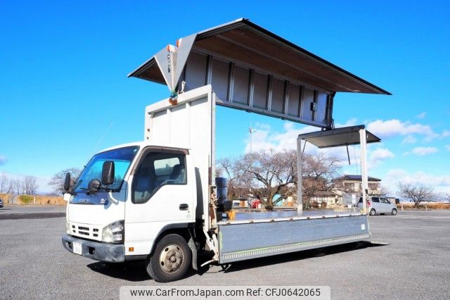 isuzu elf-truck 2005 quick_quick_PB-NPR81AN_NPR81-7011335 image 1