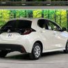 toyota yaris 2021 -TOYOTA--Yaris 5BA-KSP210--KSP210-0053436---TOYOTA--Yaris 5BA-KSP210--KSP210-0053436- image 17