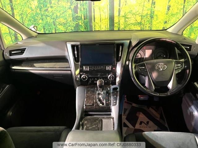 toyota vellfire 2016 -TOYOTA--Vellfire DBA-AGH30W--AGH30-0089978---TOYOTA--Vellfire DBA-AGH30W--AGH30-0089978- image 2