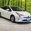 toyota prius 2017 -TOYOTA--Prius DAA-ZVW50--ZVW50-6070805---TOYOTA--Prius DAA-ZVW50--ZVW50-6070805- image 16