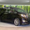 toyota alphard 2016 -TOYOTA--Alphard DBA-AGH30W--AGH30-0074675---TOYOTA--Alphard DBA-AGH30W--AGH30-0074675- image 16
