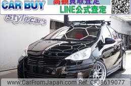 toyota aqua 2012 CFJ8619077