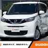 nissan dayz 2019 -NISSAN--DAYZ 5BA-B43W--B43W-0006656---NISSAN--DAYZ 5BA-B43W--B43W-0006656- image 1