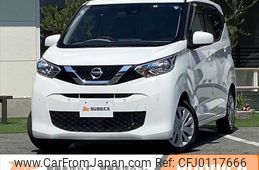 nissan dayz 2019 -NISSAN--DAYZ 5BA-B43W--B43W-0006656---NISSAN--DAYZ 5BA-B43W--B43W-0006656-