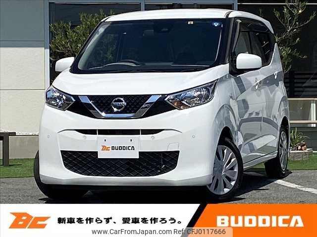 nissan dayz 2019 -NISSAN--DAYZ 5BA-B43W--B43W-0006656---NISSAN--DAYZ 5BA-B43W--B43W-0006656- image 1