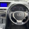 lexus rx 2012 -LEXUS--Lexus RX DAA-GYL10W--GYL10-2408842---LEXUS--Lexus RX DAA-GYL10W--GYL10-2408842- image 3