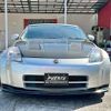 nissan fairlady-z 2003 -NISSAN 【千葉 303ｾ3995】--Fairlady Z UA-Z33--Z33-009862---NISSAN 【千葉 303ｾ3995】--Fairlady Z UA-Z33--Z33-009862- image 22