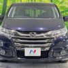 honda odyssey 2014 -HONDA--Odyssey DBA-RC1--RC1-1017889---HONDA--Odyssey DBA-RC1--RC1-1017889- image 15