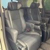 toyota alphard 2022 quick_quick_AGH30W_AGH30-0447711 image 9