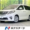 toyota alphard 2012 CFJ1576648 image 1