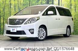toyota alphard 2012 CFJ1576648