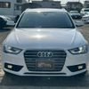 audi a4-avant 2015 GOO_JP_700070884830250506003 image 7