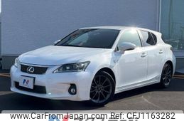 lexus ct 2011 -LEXUS--Lexus CT DAA-ZWA10--ZWA10-2009464---LEXUS--Lexus CT DAA-ZWA10--ZWA10-2009464-