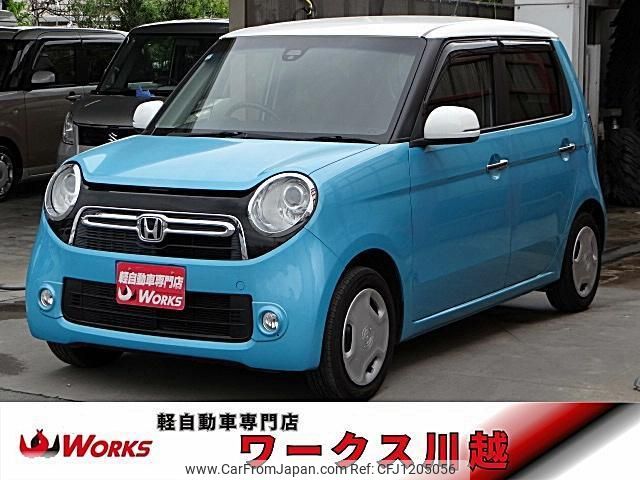 honda n-one 2015 quick_quick_JG1_JG1-1117179 image 2