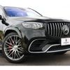 mercedes-benz gls-class 2021 quick_quick_167989_W1N1679891A281529 image 20