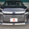 toyota voxy 2024 -TOYOTA--Voxy 6BA-MZRA90W--MZRA90-0087991---TOYOTA--Voxy 6BA-MZRA90W--MZRA90-0087991- image 7