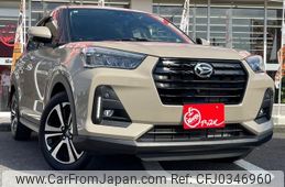 daihatsu rocky 2023 -DAIHATSU 【名変中 】--Rocky A201S--0012336---DAIHATSU 【名変中 】--Rocky A201S--0012336-