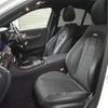 mercedes-benz amg 2020 CFJ1597252 image 8