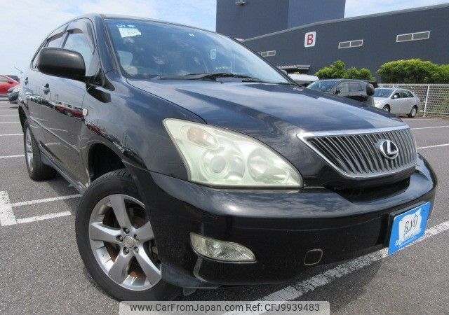 toyota harrier 2005 REALMOTOR_Y2024060187F-12 image 2