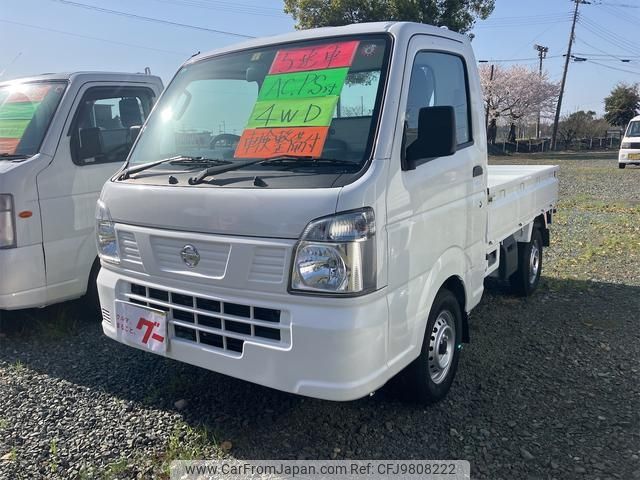 nissan clipper-truck 2019 -NISSAN 【熊本 480ﾎ9512】--Clipper Truck DR16T--392803---NISSAN 【熊本 480ﾎ9512】--Clipper Truck DR16T--392803- image 1