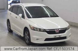 honda stream undefined CFJ1503574